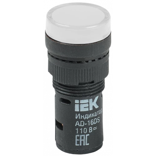 IEK Лампа AD22DS(LED)матрица d=22мм синий 36В AC/DC