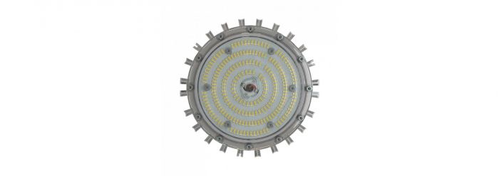 Профи Компакт 70 5000К 90°