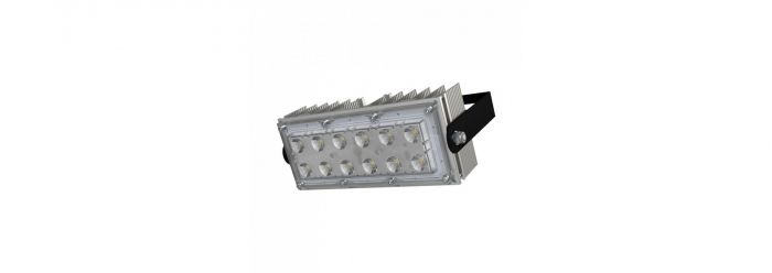 Прожектор 20 S 4000К 35°